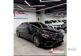 Mercedes S550 2017